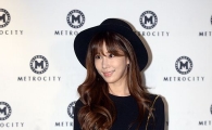 '지창욱 열애설' 김주리, 알고보니 미스코리아 출신 '엄친딸' 