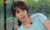 '요가 강사' 박초롱, 명품 '애플힙' 볼륨몸매 과시…외모는 이연희?