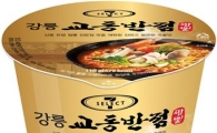 세븐일레븐, 강릉 맛집 교동반점 짬뽕 출시