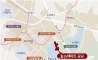 현대엔지니어링, 11월 '힐스테이트 광교' 분양 