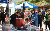 성동구, 가을 무지개 나눔장터 열어 