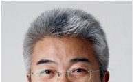 한국예술인복지재단 대표이사에 박계배 한국공연예술센터장 임명 