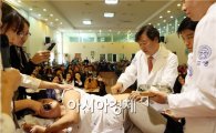 신준식 자생병원 이사장, 몽골서도 한방 척추치료 강의