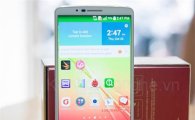 LG, 독자 AP폰 'G3 스크린' 국내 출시…가격은?