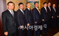 [포토]한국은행, 주요 대기업 CEO 간담회