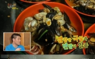 군산짬뽕 "깔끔한 국물과 면발이 일품" …5대 짬뽕 제대로 '침샘자극'