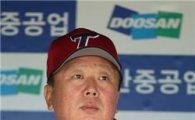 KIA타이거즈 선동열 감독 전격 사퇴
