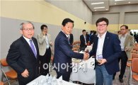 고창군 해외바이어 초청 수출상담회 개최