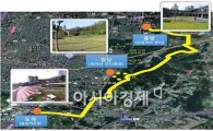 서울둘레길 157km 드디어 완성…11월15일 걷기 축제 