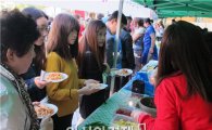 광주시 광산구, ‘세계음식문화축제’ 성료…다양한 문화 소통·이해