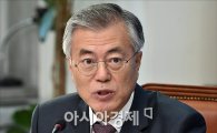 문재인 "친노-비노 프레임 상당히 과장…정치적으로 악용"