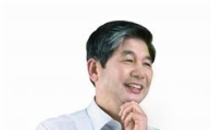 [공기업의 무한도전]아홉 갈래 물, 총괄할 '신의 한水' 찾기