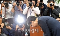 [포토]"국회와 국민을 무시해 죄송합니다"
