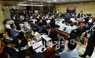 [포토]국회로 집합한(?) 공무원들