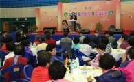 신안군, ‘제18회 압해읍 노인의 날’ 행사 개최