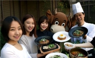 [포토]현대그린푸드, 한우의 날 맞아 '한우신메뉴' 8종 선보여