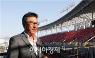 KIA타이거즈 김기태 감독, “팬들이 즐거워 하는 야구를 하겠다”