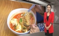'고혈압 피해야 할 음식' 살펴보니…평소 즐겨먹던 '이것들'이?