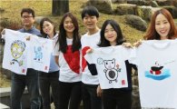 CJ오쇼핑, 필리핀 난민아동에 '희망티셔츠' 기증  