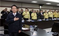 경기도 155개 '환풍구' 위험하다…성남 65개로 1위