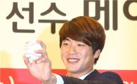 "김광현, MLB '최고응찰액' 전달받아"…대체 얼마길래