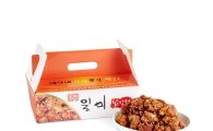 현대百, 강원도 영월 맛집 '일미닭강정' 판매