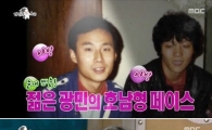 '라스' 장기호 "故 유재하 집안 재벌 수준…집안 모든 가구가 외제품"