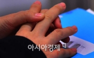 [취업 2015]⑤ 취업하려고 얼굴도 고친다