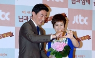 안문숙에게 '마음' 털어놓은 뒤 눈물 쏟은 김범수 아나운서…"대체 왜?"