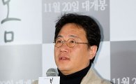 '봄' 조근현 감독 "진구와 통화, 카메오 시켜달라고 요구"