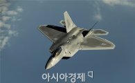 "대전서 정체 불명 폭발음 발생" 네티즌 제보 잇따라