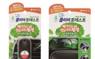 생활용품업계에 '나무' 열풍이 부는 까닭