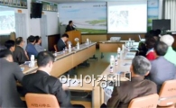 순천시, 서면 상습 도로 침수지역 해결 노력