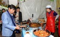 [포토]광주 남구, 2014 사회적경제 한마당 행사 개최