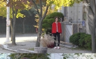 '장미빛 연인들' 시청률 상승, 주말 안방극장 사로잡았다