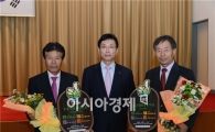 남원시 농촌관광마을 최우수 등급 쾌거