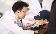 에이치플러스 양지병원, 한국거주 몽골·러시아 환자에 나눔진료