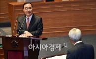 [포토]답변하는 정홍원 총리