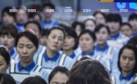 '카트', 한국 영화 선두 달리며 박스오피스 2위
