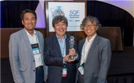 샘표, 아시아 최초 'SQFI 올해의 제조업체'상 수상