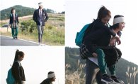 '피노키오' 이종석-박신혜 어부바 데이트 '설렘 폭발'