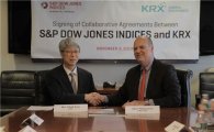 거래소, S&P와 KRX 지수 글로벌 세일즈 계약 체결