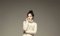 최희, '가을여신' 느낌 화보 공개…"각선미 돋보이네"