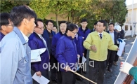 김생기 정읍시장, 주요 사업장 현장 방문