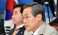 野, '독도입도센터 철회' 맹비난…"정홍원·윤병세 즉각 사퇴해야"