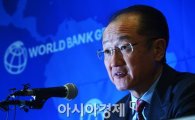 김용 세계은행 총재 "한국경제 4%대 성장될 것"