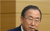 반기문, '차기 대선론'에 공식입장 "유엔 사무총장직에 전념할 것"