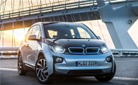 BMW, 전기車 i3 구매 고객 대상 '全 차종 체험' 제공