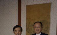 김용 세계은행 총재, 5일 한국은행 방문