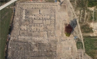 원주 법천사지 가람배치·탑지 등 최초 확인